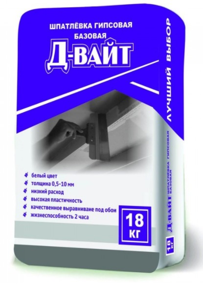 Снимок веб-страницы_18-1-2022_163331_saray.ru