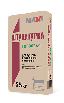 Штукатурка гипсовая "Магма", 25 кг / 56шт/под