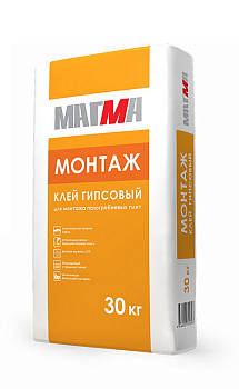 Клей для ПГП и ГКЛ гипсовый "Магма-Монтаж" 30 кг / 45шт/под