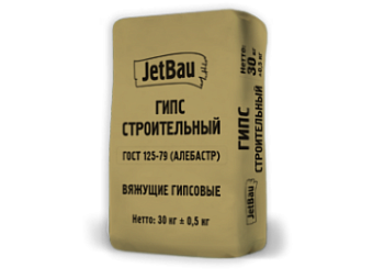 Гипс строительный JetBau Г-5 БII, 30 кг / 45 шт/под