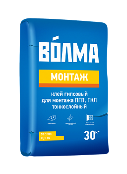 Клей для ПГП гипсовый "ВОЛМА-Монтаж", 30 кг / 45шт/под