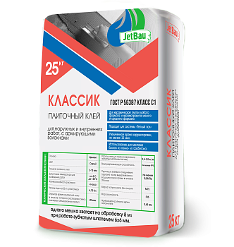 Клей плиточный JetBau "Классик", 25 кг / 56 шт/под