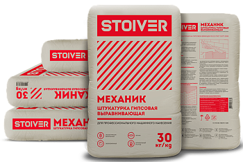Штукатурка гипсовая "STOIVER Механик", 30 кг / 45шт/под