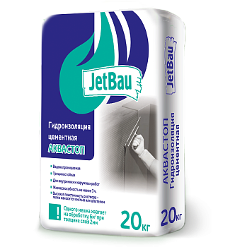 Гидроизоляция цементная JetBau "Аквастоп", 20 кг / 56 шт/под