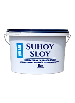 Готовая эластичная полимерная гидроизоляция VOLMA Сухой слой / 1,4 кг